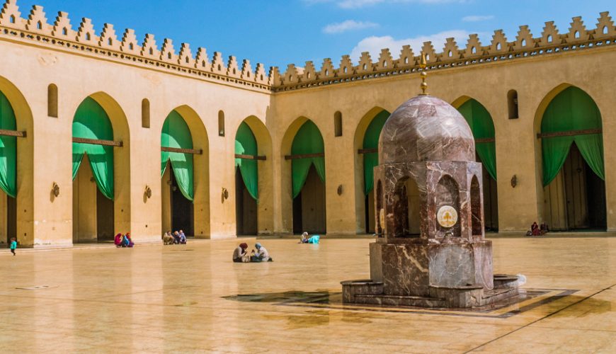 Al Hakim Mosque
