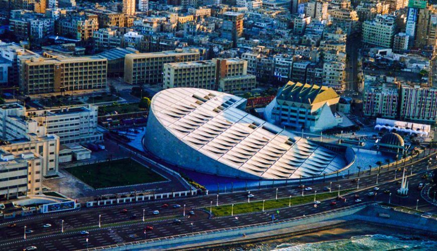 Great Library of Alexandria